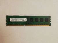 Лот: 18117538. Фото: 2. Оперативная память 8GB Micron... Комплектующие