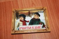 Лот: 3059776. Фото: 2. Магниты Ангелочки