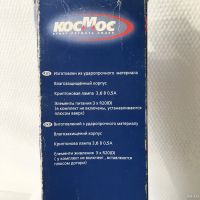Лот: 4011335. Фото: 6. Фонарик "Космос" / фонарь походный...