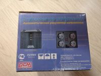 Лот: 25552286. Фото: 4. Стабилизатор напряжения TCA-2000... Красноярск