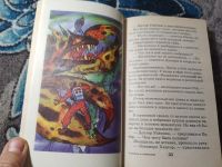 Лот: 25398328. Фото: 3. Питер Адамс Охотники за привидениями... Литература, книги