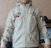 Лот: 2255404. Фото: 2. Куртка. Мужская одежда