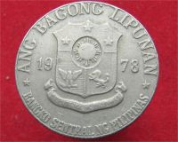Лот: 11469048. Фото: 2. Монета №20127 Филиппины (Крупная... Монеты