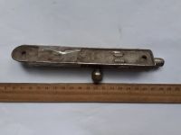 Лот: 25402626. Фото: 2. (№6) шпингалет из СССР (рубрика... Антиквариат