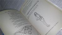Лот: 11353375. Фото: 4. Шитье для всей семьи, Эта книга... Красноярск