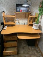 Лот: 17314139. Фото: 2. Стол. Офисная мебель и домашние кабинеты