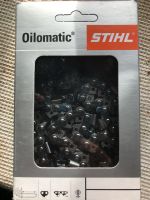 Лот: 11751177. Фото: 3. Цепь для бензопилы STIHL Oilomatic. Строительство и ремонт