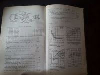 Лот: 19104015. Фото: 14. Полупроводниковые приборы Диоды...