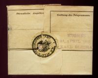 Лот: 15896399. Фото: 20. Рукопись . Школьное сочинение...