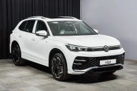Лот: 24553475. Фото: 4. Volkswagen 2024