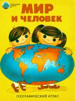 Лот: 16907673. Фото: 4. Вечеринка для взрослых "Крутые... Красноярск