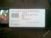 Лот: 442744. Фото: 3. кожанные брюки Levinson. Одежда, обувь, галантерея