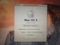 Лот: 5909062. Фото: 3. macbook a1181. Компьютеры, оргтехника, канцтовары
