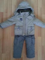 Лот: 11336448. Фото: 3. зимний комплект 86 р. Дети растут