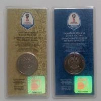 Лот: 18432570. Фото: 2. 25 рублей Чемпионат мира по футболу... Олимпиада, Универсиада, Чемпионаты