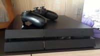 Лот: 8506739. Фото: 2. Playstation 4. Игровые приставки, консоли, видеоигры