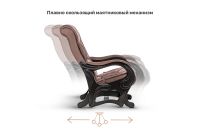 Лот: 23663545. Фото: 2. Кресло-глайдер Hoff 78 люкс. Мягкая мебель
