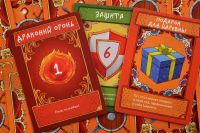 Лот: 11353157. Фото: 5. Карточная игра Горыныч