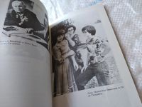 Лот: 18014013. Фото: 4. Казаков Семен Юрий Гагарин: портрет...