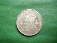 Лот: 25318278. Фото: 3. 2 кроны 1897 г. Швеция Оскар II... Коллекционирование, моделизм