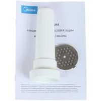 Лот: 15609488. Фото: 4. Новая Мясорубка Midea MG-2760... Красноярск