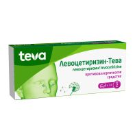 Лот: 24889642. Фото: 2. Левоцетиризин-Тева таб.п о плен... Медицина