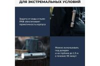 Лот: 24848646. Фото: 4. Фонарь HOTO Flashlight Tactics...