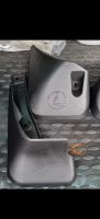 Лот: 25240820. Фото: 2. Брызговики lexus nx200/200t/300... Автозапчасти