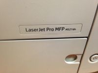 Лот: 8549110. Фото: 6. Автоподатчик в сборе HP Laser...