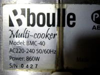 Лот: 24927653. Фото: 5. Мультиварка Boulle BMC-40.