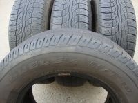 Лот: 9619920. Фото: 5. 225/70/16 Bridgestone Dueler H...