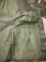 Лот: 18247143. Фото: 2. вср-93. Одежда, обувь, галантерея