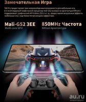 Лот: 18574547. Фото: 8. Teclast T40 Pro 8/128 Планшет