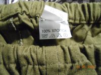 Лот: 25359733. Фото: 6. Костюм мужской №1 с маскитной...
