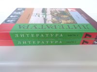 Лот: 11738106. Фото: 2. Коровина В. Я. Литература. Учебник... Учебники и методическая литература