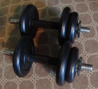 Лот: 6863708. Фото: 3. Гантели (Гриф и Блины Barbell). Спортивные товары
