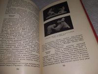 Лот: 9171942. Фото: 13. ок (22..01) Рената Бардина, Изделия...