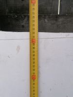 Лот: 20127791. Фото: 3. Подоконник пвх. Строительство и ремонт