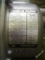 Лот: 2038484. Фото: 2. продам мотопомпу subaru,новая... Садовая техника