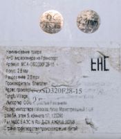 Лот: 21545486. Фото: 7. AHD курсовая видеокамера на Транспорт...