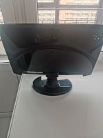 Лот: 16601134. Фото: 2. Монитор. Мониторы, проекторы