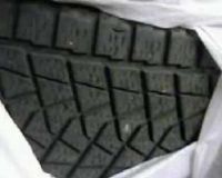 Лот: 3222741. Фото: 2. Bridgestoune 205.65.16 Зима 4... Шины, Диски