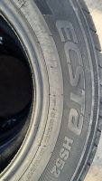 Лот: 21785353. Фото: 5. Летние шины Kumho Ecsta HS52 185...