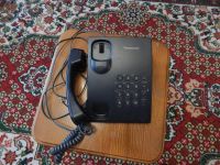 Лот: 18031830. Фото: 2. Телефон Раnasonic. Стационарные, спутниковые телефоны