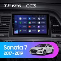 Лот: 21426943. Фото: 2. Штатная магнитола Teyes CC3 4... Автозвук