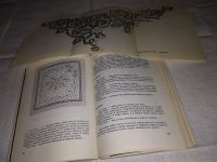 Лот: 12678577. Фото: 10. Альбом по вышивке на словенском...