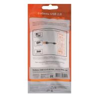 Лот: 25614908. Фото: 5. Кабель Belsis, microUSB - USB...