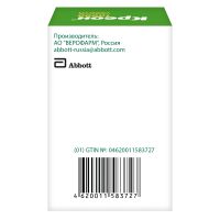 Лот: 23989963. Фото: 2. Креон 10000 капс.киш.раст. №50. Медицина