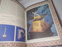 Лот: 25882135. Фото: 6. озЮ/вбР(00-049)Серия Я познаю...