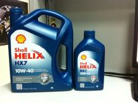Лот: 5537536. Фото: 4. Масло моторное Shell Helix HX7... Красноярск